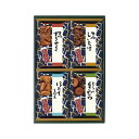 【9日20時〜P最大47倍】 母の日 グルメ ギフト 和風惣菜セット 【送料無料】 浅草今半 おこの味連 和風惣菜セット ギフト 和風惣菜セット 4000円 人...