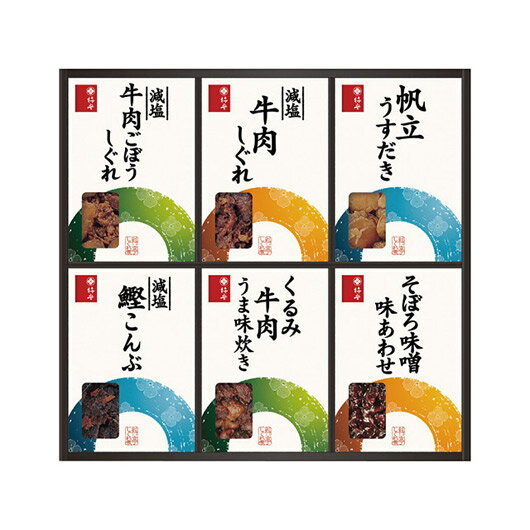 母の日 グルメ ギフト 和風惣菜セット 【送料無料】 柿安本店 料亭しぐれ煮詰合せ 和風惣菜セット ギフト 和風惣菜セット 5000円 人気 5000円台 敬老会 プレゼント イベント 国産 セール sale