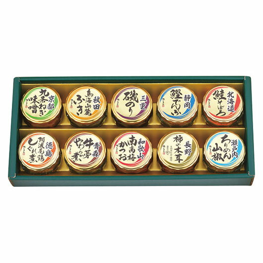 【クーポン有】 お歳暮 冬ギフト グルメ ギフト 佃煮 【送料無料】 磯じまん 日本全国うまいものめぐり 佃煮 ギフト 佃煮 5000円 人気 5000円台 敬...