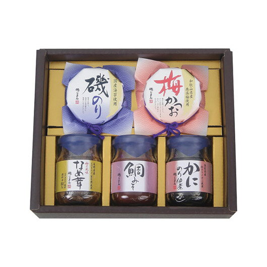 【クーポン有】 お歳暮 冬ギフト グルメ ギフト 佃煮 【送料無料】 磯じまん ご飯のお供瓶詰セット 佃煮 ギフト 佃煮 4000円 人気 3000円台 敬老会...