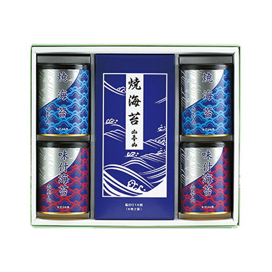 【クーポン有】 お歳暮 冬ギフト グルメ ギフト 海苔セット 【送料無料】 山本山 海苔詰合せ 海苔セット 内祝 お返し ギフトお祝い 贈答品 法事 仏事 香典...