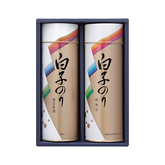 【クーポン有】 お歳暮 冬ギフト グルメ ギフト 海苔セット 【送料無料】 白子のり のり詰合せ 海苔セット 内祝 お返し ギフトお祝い 贈答品 法事 仏事 香...