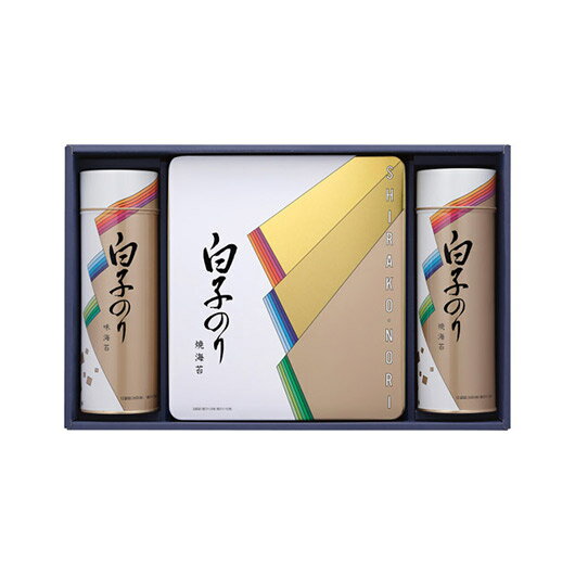 【クーポン有】 お歳暮 冬ギフト グルメ ギフト 海苔セット 【送料無料】 白子のり のり詰合せ 海苔セット 内祝 お返し ギフトお祝い 贈答品 法事 仏事 香...