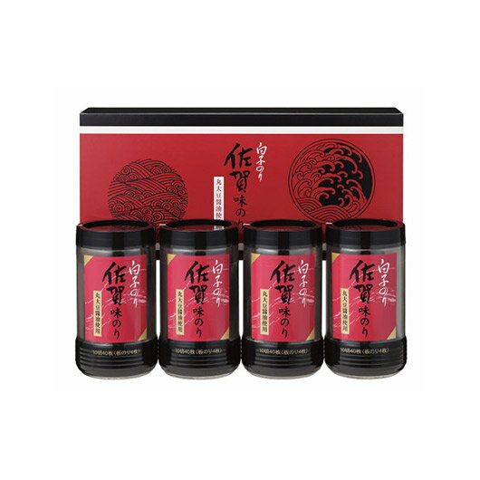 【クーポン有】 お歳暮 冬ギフト グルメ ギフト 海苔セット 【送料無料】 白子のり 佐賀産味のり卓上詰合せ 海苔セット 内祝 お返し ギフトお祝い 贈答品 法...