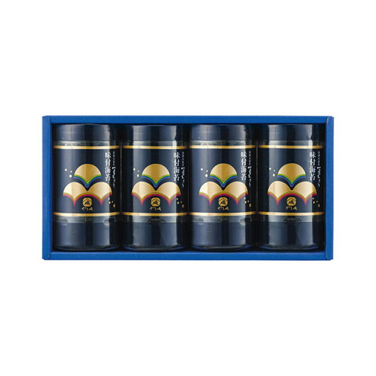 【クーポン有】 お歳暮 冬ギフト グルメ ギフト 海苔セット 【送料無料】 やま磯 初摘み味付海苔ギフト 海苔セット 内祝 お返し ギフトお祝い 贈答品 法事 ...