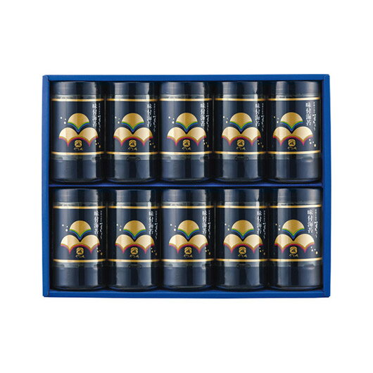 【クーポン有】 お歳暮 冬ギフト グルメ ギフト 海苔セット 【送料無料】 やま磯 初摘み味付海苔ギフト 海苔セット 内祝 お返し ギフトお祝い 贈答品 法事 ...