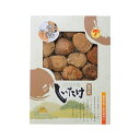 【今だけP最大47倍】 父の日 グルメ ギフト しいたけ 【送料無料】 国産原木乾椎茸どんこ(180g) しいたけ ギフト しいたけ 5000円 人気 5000...