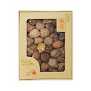 母の日 グルメ ギフト しいたけ 【送料無料】 国産原木乾椎茸どんこ(210g) しいたけ ギフト しいたけ 6000円 人気 6000円台 敬老会 プレゼント...