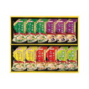 【今だけP最大47倍】 母の日 販促品 椀 【送料無料】 マルトモ 鰹節屋のこだわり椀(12食) 椀 販促品 椀 3000円 人気 3000円台 敬老会 プレゼ...