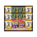 【クーポン有】 お歳暮 冬ギフト グルメ ギフト みそ汁 【送料無料】 フリーズドライ おみそ汁&たまごスープ(12食) みそ汁 ギフト みそ汁 4000円 人...