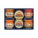 【クーポン有】 お歳暮 冬ギフト グルメ ギフト 缶詰セット 【送料無料】 ニッスイ 瓶詰・かに缶詰ギフトセット 缶詰セット ギフト 缶詰セット 5000円 人...