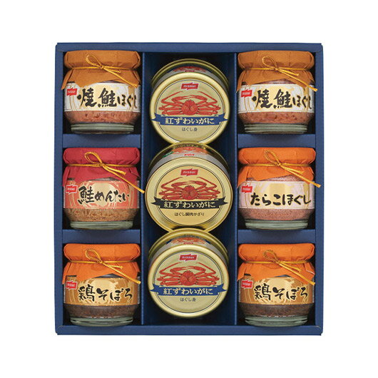 【クーポン有】 お歳暮 冬ギフト グルメ ギフト 缶詰セット 【送料無料】 ニッスイ 瓶詰・かに缶詰ギフトセット 缶詰セット ギフト 缶詰セット 6000円 人...