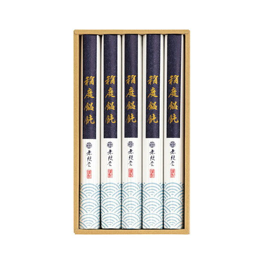 【クーポン有】 お歳暮 冬ギフト グルメ ギフト うどん 【送料無料】 無限堂 稲庭饂飩 うどん ギフト うどん 3000円 人気 2000円台 敬老会 プレゼ...