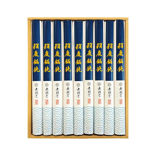 【クーポン有】 お歳暮 冬ギフト グルメ ギフト うどん 【送料無料】 無限堂 稲庭饂飩 うどん ギフト うどん 4000円 人気 4000円台 敬老会 プレゼ...