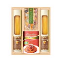 【クーポン有】 お歳暮 冬ギフト グルメ ギフト パスタソース 【送料無料】 彩食ファクトリー 味わいソースで食べるパスタセット パスタソース ギフト パスタソ...