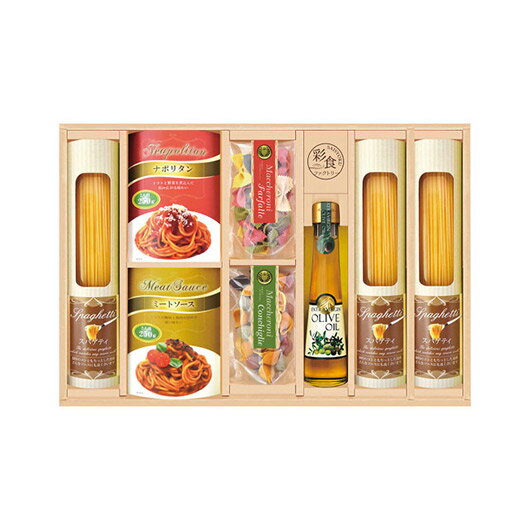 【クーポン有】 お歳暮 冬ギフト グルメ ギフト パスタソース 【送料無料】 彩食ファクトリー 味わいソースで食べるパスタセット パスタソース ギフト パスタソ...
