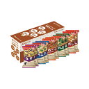 母の日 グルメ ギフト みそ汁 【送料無料】 アマノフーズ フリーズドライ いつものおみそ汁5種セット(10食) みそ汁 ギフト みそ汁 2000円 人気 20...
