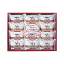 お中元 販促品 石けん・ボディソープ 【送料無料】 牛乳石鹸 ゴールドソ−プセット 石けん・ボディソープ 販促品 石けん・ボディソープ 3000円 ...