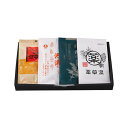 母の日 販促品 入浴剤 【送料無料】 生薬入浴剤4包セット 入浴剤 販促品 入浴剤 3000円 人気 2000円台 敬老会 プレゼント イベント バスソルト 入...