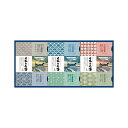 母の日 販促品 入浴剤 【送料無料】 日本の名湯オリジナルギフトセット 入浴剤 販促品 入浴剤 3000円 人気 3000円台 敬老会 プレゼント イベント バ...