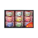 母の日 販促品 入浴剤 【送料無料】 薬温湯 炭酸美肌浴セット 入浴剤 販促品 入浴剤 3000円 人気 2000円台 敬老会 プレゼント イベント バスソルト...