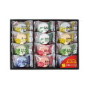 母の日 販促品 入浴剤 【送料無料】 薬温湯 炭酸美肌浴セット 入浴剤 販促品 入浴剤 3000円 人気 3000円台 敬老会 プレゼント イベント バスソルト...