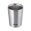 お中元 販促品 タンブラー 【送料無料】 フォルテック ステンレスタンブラー(250ml) タンブラー 販促品 タンブラー 3000円 人気 2000円台 敬老...
