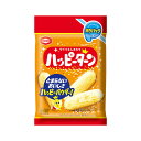 プチギフト お菓子 おしゃれ 亀田製菓 ハッピーターンポケパック あられ・おかき プチギフト お菓子 ギフト あられ・おかき 100円 人気 100円台 敬老会...