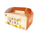 【今だけP最大47倍】 プチギフト お菓子 おしゃれ 亀田製菓 にぎやかボックス あられ・おかき プチギフト お菓子 ギフト あられ・おかき 800円 人気 7...