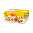 プチギフト お菓子 おしゃれ 〈亀田製菓〉亀田のバラエティおせんべい箱 せんべい プチギフト お菓子 ギフト せんべい 1000円 人気 900円台 敬老会 プ...