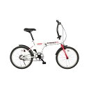 母の日 販促品 自転車 【送料無料】 スウィツスポート 20型折畳み自転車 自転車 販促品 自転車 人気 敬老会 プレゼント イベント セール sale
