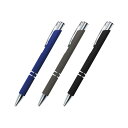 【今だけP最大47倍】 販促品 ペン メタルラバーペン〈ネイビー〉 ペン テレワーク 在宅 販促品 退職 産休 ありがとう 販促品 ペン 100円 人気 100...