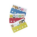 【今だけP最大47倍】 販促品 付箋 アニマル付箋 付箋 保育園 運動会 景品 幼稚園 テレワーク 在宅 販促品 退職 産休 ありがとう 販促品 付箋 100円...