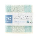 プチギフト 退職 タオル グリーンストーリー オーガニック タオルハンカチ〈ブルー〉 ハンカチ 販促品 退職 産休 ありがとう 販促品 ハンカチ 300円 人気...