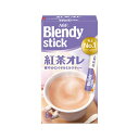 ギフト 紅茶 ティーバッグ AGF ブレンディスティック紅茶オレ(8本) 紅茶 ティーバッグ 敬老会 プレゼント デイサービス 施設 食べ物 安い ギフト 紅茶 ティーバッグ 300円 人気 200円台 敬老会 プレゼント イベント ティー