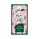 ギフト 紅茶 ティーバッグ フックティー アニマルフレンズ(ルイボスティー)(3ティーバッグ) 紅茶 ティーバッグ 保育園 運動会 景品 幼稚園 敬老会 プレゼント デイサービス 施設 食べ物 安い ギフト 紅茶 ティーバッグ