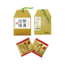 ギフト 日本茶 開運招福梅昆布茶(金箔入・ことわざカード入) 日本茶 敬老会 プレゼント デイサービス 施設 食べ物 安い ギフト 日本茶 100円 人気 100円台 敬老会 プレゼント イベント セール sale