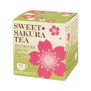ギフト 紅茶 ティーバッグ ティーブティック スイートサクラティー緑茶(10袋) 紅茶 ティーバッグ 敬老会 プレゼント デイサービス 施設 食べ物 安い ギフト 紅茶 ティーバッグ 400円 人気 400円台 敬老会 プレゼン
