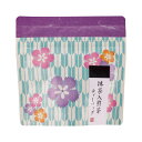 ギフト 紅茶 ティーバッグ 芳香園製茶 ティーバッグ(5個)〈抹茶入り煎茶〉 紅茶 ティーバッグ 敬老会 プレゼント デイサービス 施設 食べ物 安い ギフト 紅茶 ティーバッグ 500円 人気 500円台 敬老会 プレゼント イベント テ
