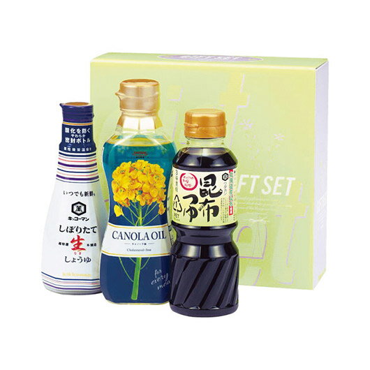 【クーポン有】 お歳暮 冬ギフト グルメ ギフト 調味料セット 【送料無料】 調味料バラエティセット 調味料セット ギフト 調味料セット 2000円 人気 20...