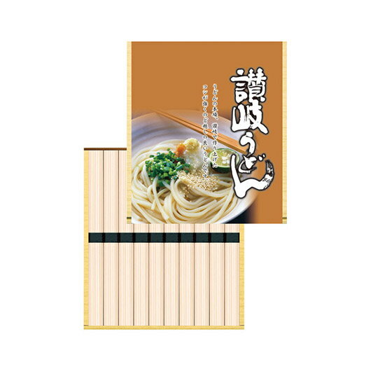 【クーポン有】 忘年会 プレゼント 1000円 讃岐うどん(10束) うどん ギフト うどん 1000円 人気 1000円台 敬老会 プレゼント イベント 国産...