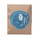 【今だけP最大47倍】 ギフト お茶漬け 〈ちきり〉まったりお茶漬け〈ほんの気持ちです(のり)〉 お茶漬け ギフト お茶漬け 400円 人気 400円台 敬老会...