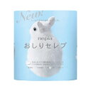 販促品 ポケットティッシュ ネピア おしりセレブトイレットロール(ダブル)〈4ロール〉 ポケットティッシュ 販促品 ポケットティッシュ 500円 人気 400円...