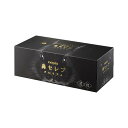 【9日20時〜P最大47倍】 販促品 ポケットティッシュ ネピア 鼻セレブティシュプレミアム ポケットティッシュ ウィルス対策 予防グッズ 衛生用品 販促品 ポ...