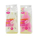 【今だけP最大47倍】 販促品 キッチンスポンジ 底ピタキッチンスポンジ(うさぎ) キッチンスポンジ 販促品 キッチンスポンジ 100円 人気 100円台 敬老...