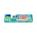 【9日20時〜P最大47倍】 販促品 フリーザーバッグ ライオン リード 冷凍も冷蔵も新鮮保存バッグ(M3枚) フリーザーバッグ 販促品 フリーザーバッグ 10...