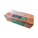 【9日20時〜P最大47倍】 販促品 キッチンペーパー 自然派ペーパータオル(150枚) キッチンペーパー 販促品 キッチンペーパー 200円 人気 200円台...