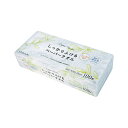 【9日20時〜P最大47倍】 販促品 キッチン消耗品 〈ライフ堂プラス〉しっかりふけるペーパータオル(100枚) キッチン消耗品 販促品 キッチン消耗品 200...