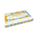 【9日20時〜P最大47倍】 販促品 キッチンペーパー エコキッチンペーパー(25枚)BOX キッチンペーパー 販促品 キッチンペーパー 100円 人気 100...