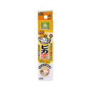 【9日20時〜P最大47倍】 販促品 キッチン消耗品 ピカ王 サイコロ(4個) キッチン消耗品 販促品 キッチン消耗品 100円 人気 100円台 敬老会 プレ...